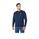 Nike Sportswear Club Φούτερ Fleece